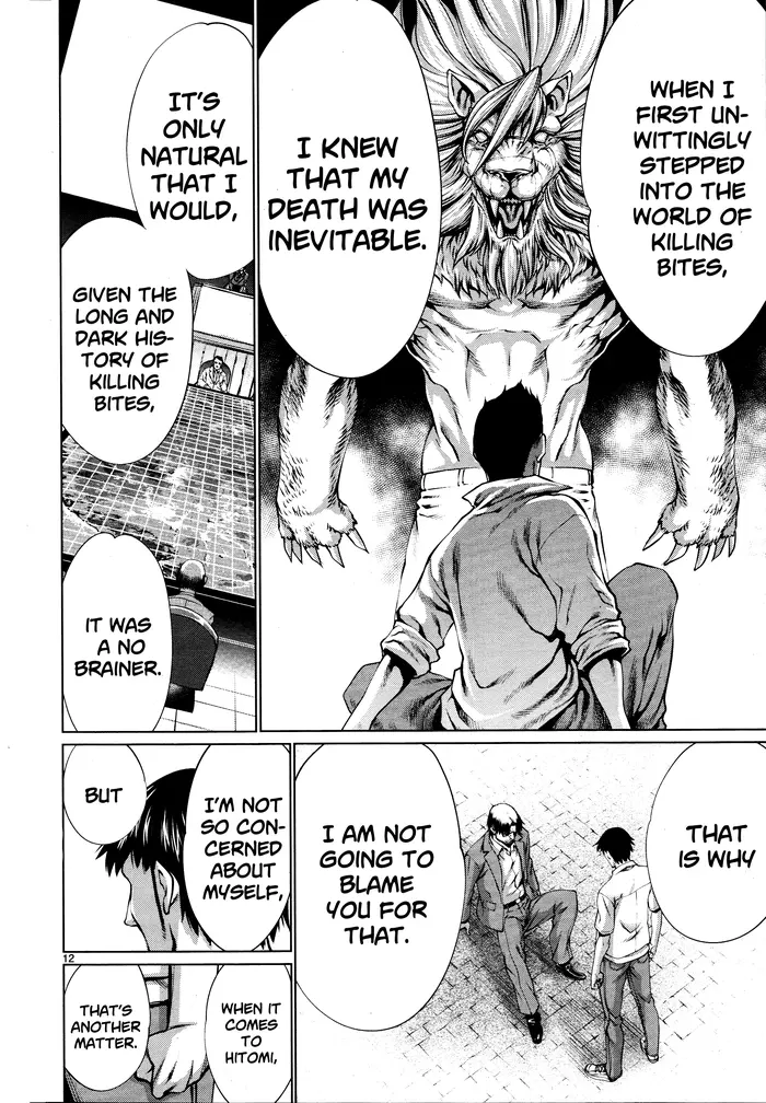 Killing Bites Chapter 72 image 13_optimized